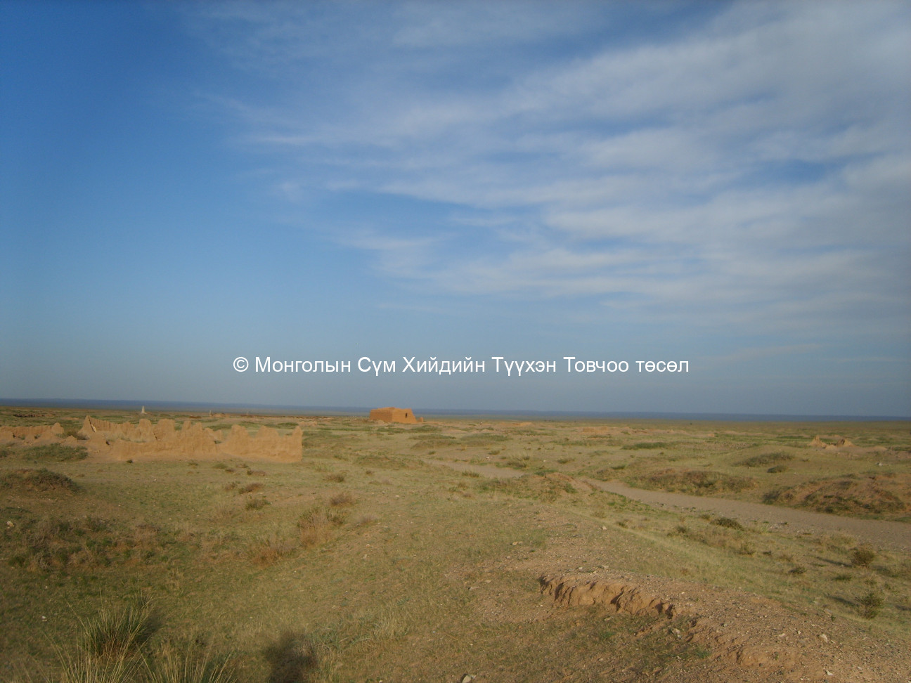 Задгайтын хийдийн туурь Баруун-Хойд талаас авсан